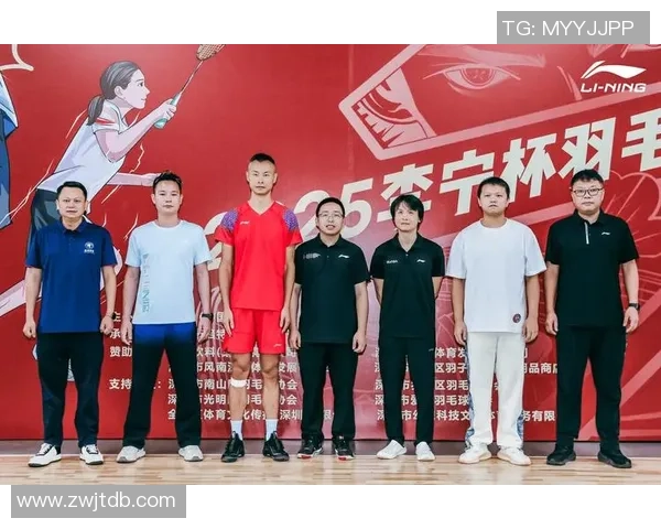 深圳羽毛球队在邀请赛中的意识表现分析与点评