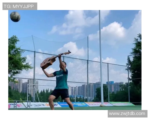 足球明星弹吉他精彩瞬间视频合集展现运动与音乐的完美结合